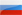 Ru ������ ������������